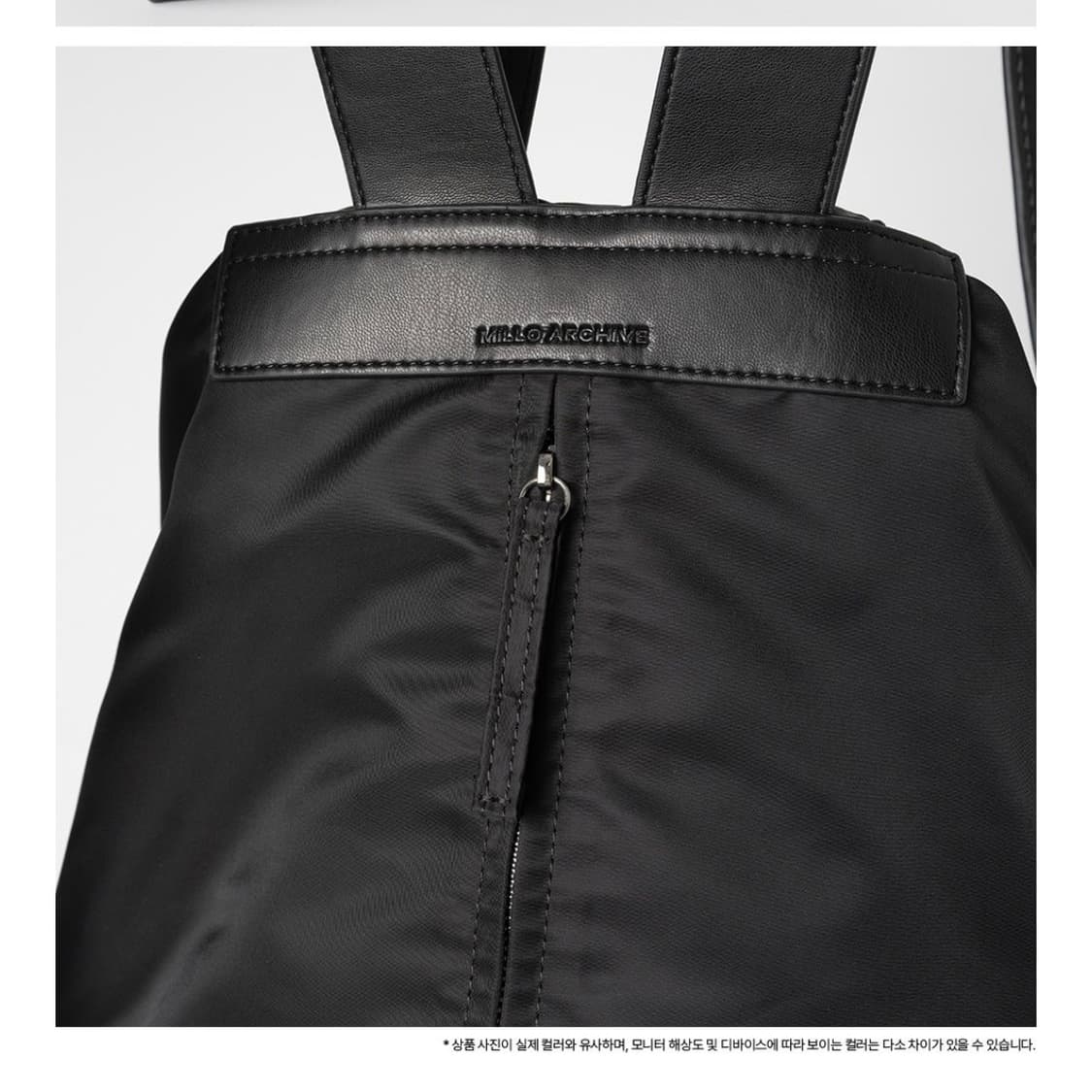 밀로아카이브 파츠 럭 색 상품이미지4