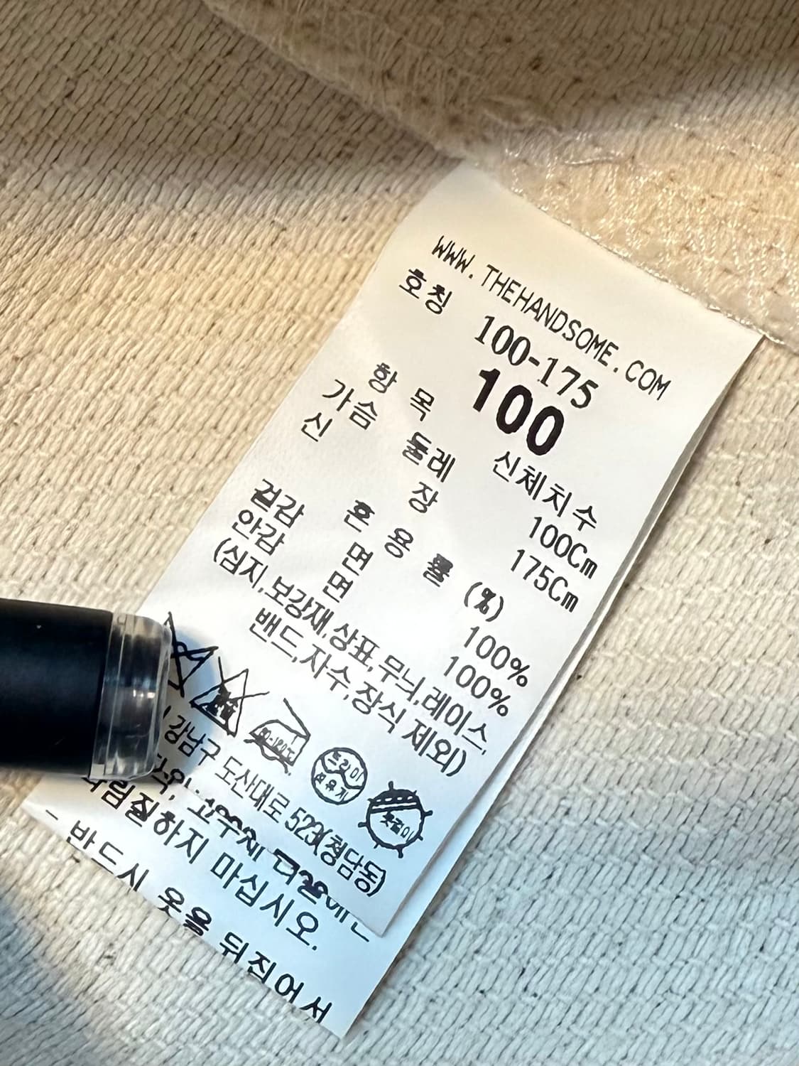 타임 버튼업 코튼 자켓 상품이미지2