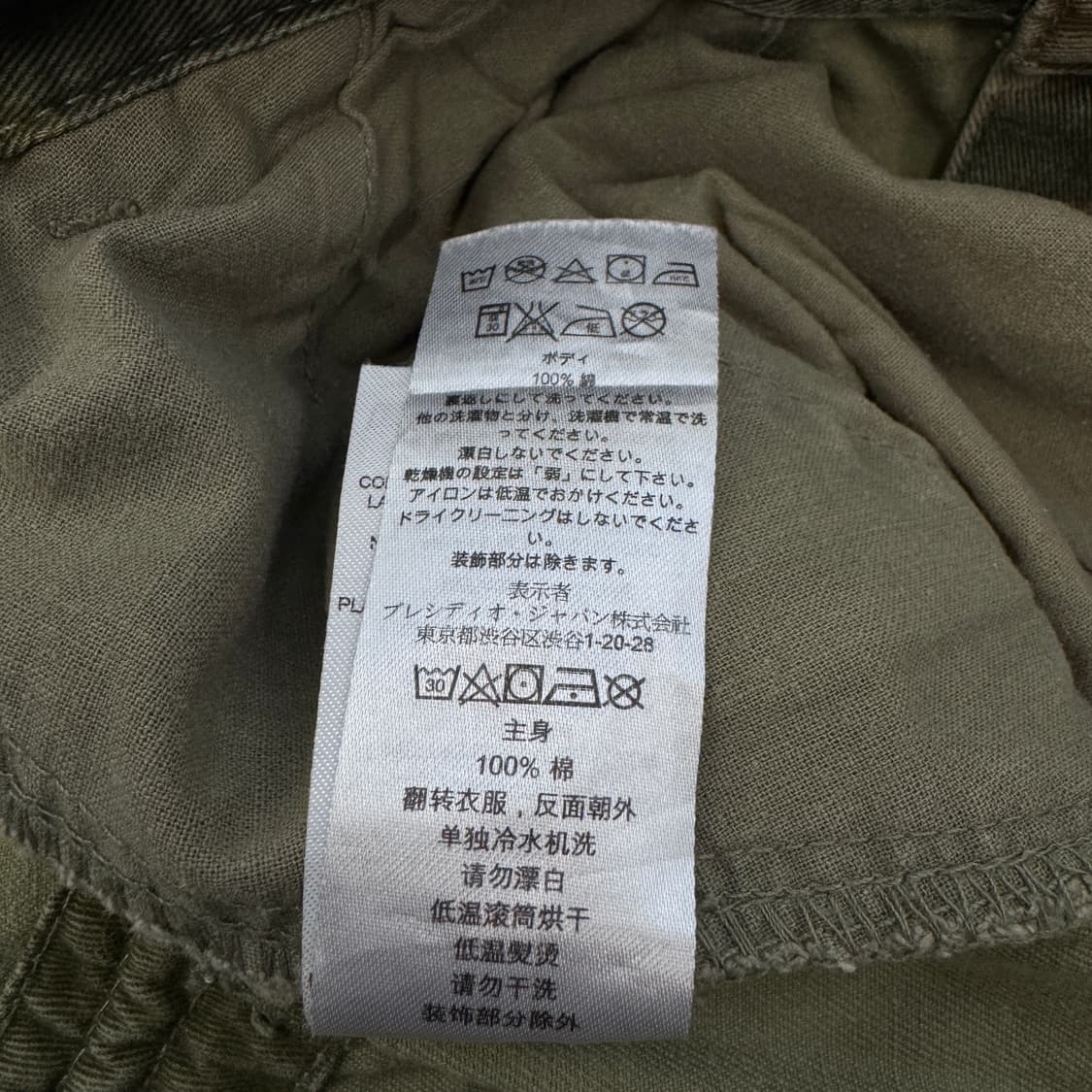 아르마니 익스체인지 카모 탄창 버뮤다 와이드 카고 반바지 상품이미지8
