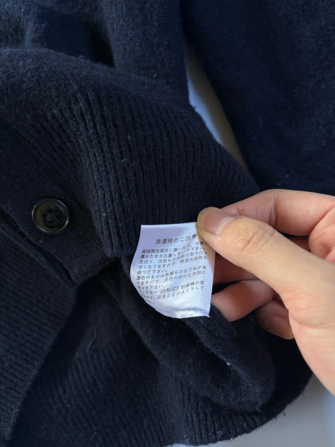 라코스테 네이비 가디건 상품이미지5