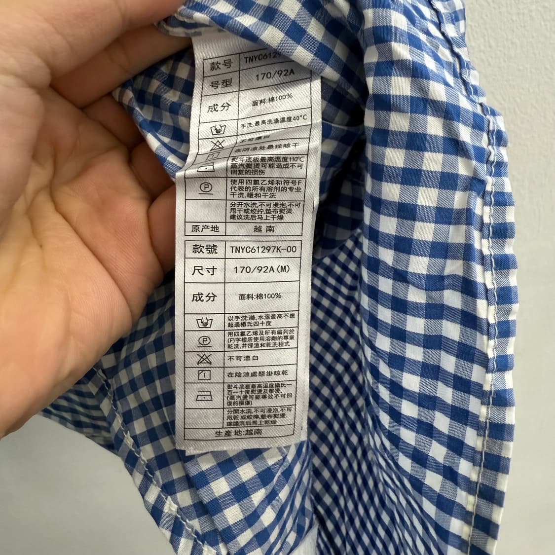 티니위니 깅엄체크 긴팔 셔츠 (M) 상품이미지3