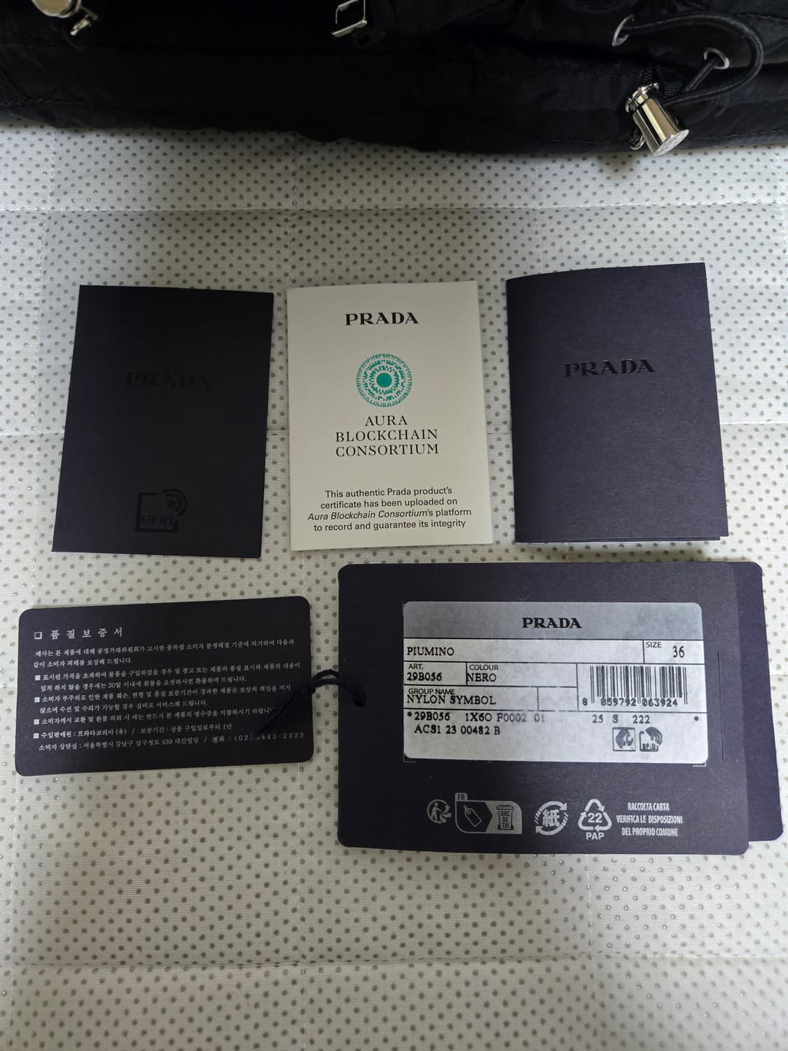 프라다 리나일론 크롭 패딩 숏 다운 자켓 블랙  상품이미지5