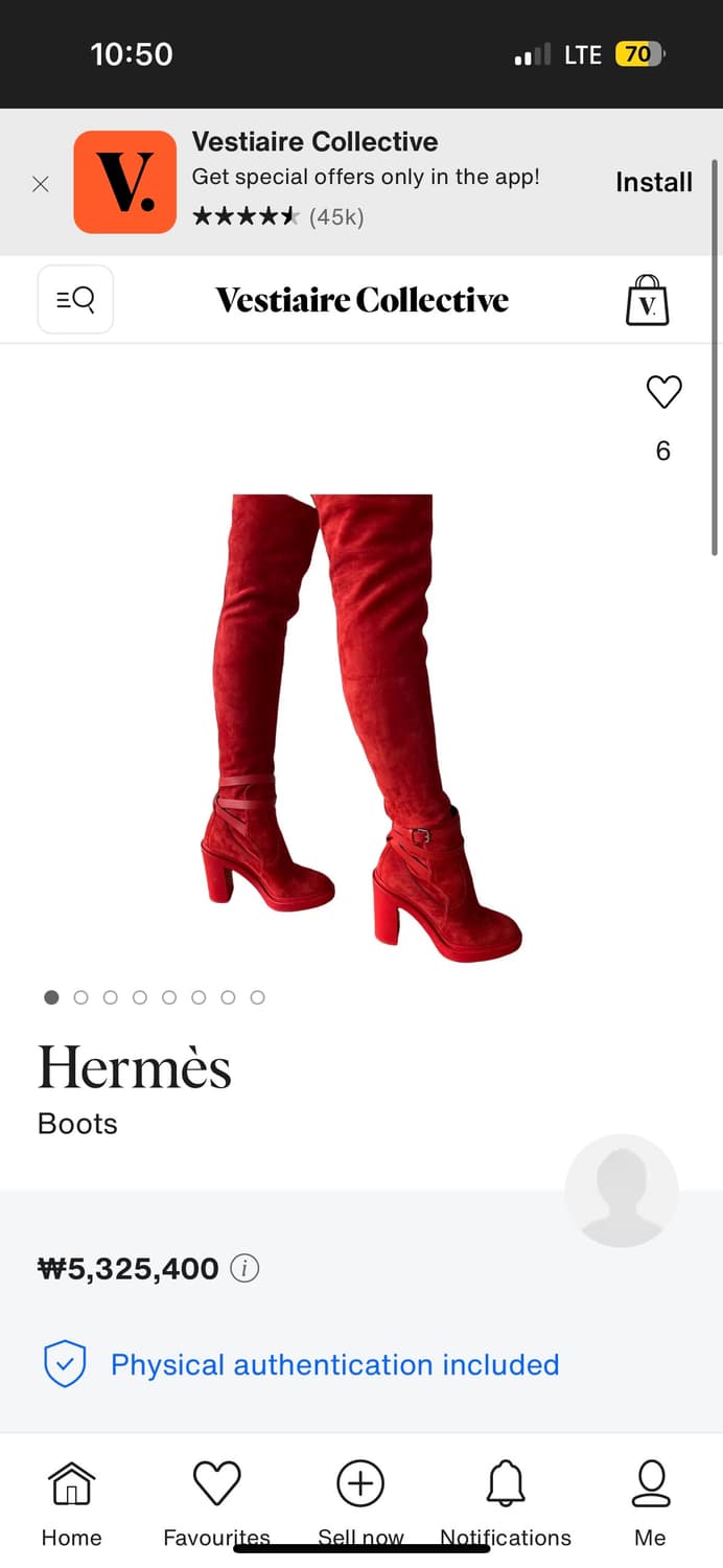 에르메스 Hermes 스웨이드 롱 부츠 240 정품 상품이미지5