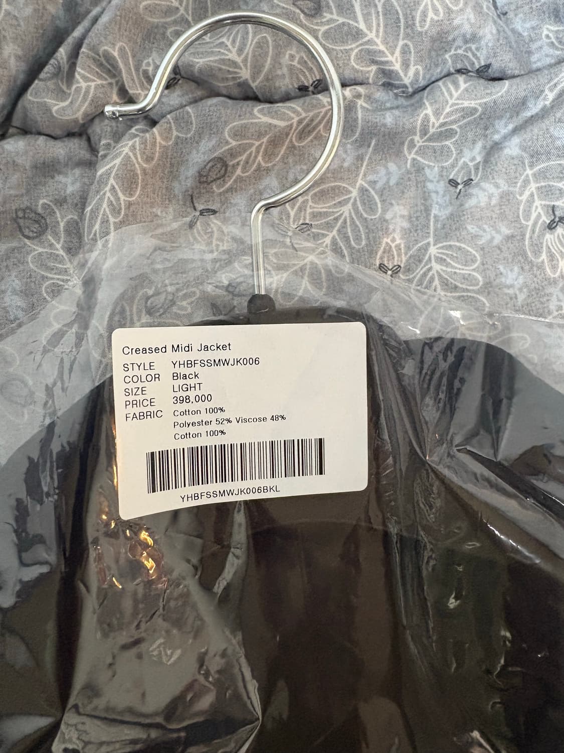 26ss youth 크리즈 미디 자켓 라지사이즈 판매합니다. 상품이미지3