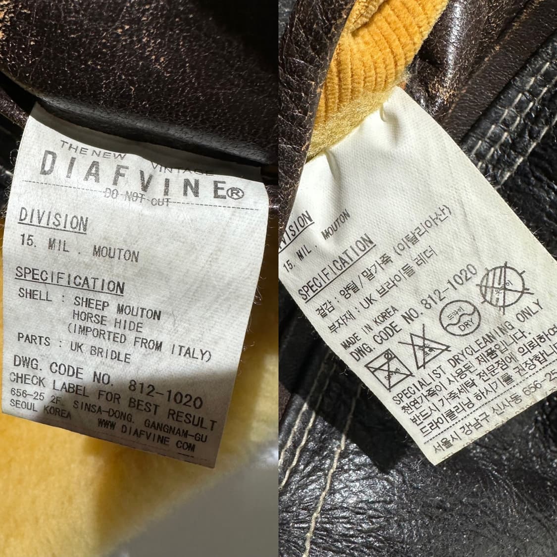 디아프바인 B-3 시어링 홀스하이드 무통 무스탕 봄버 자켓 상품이미지10