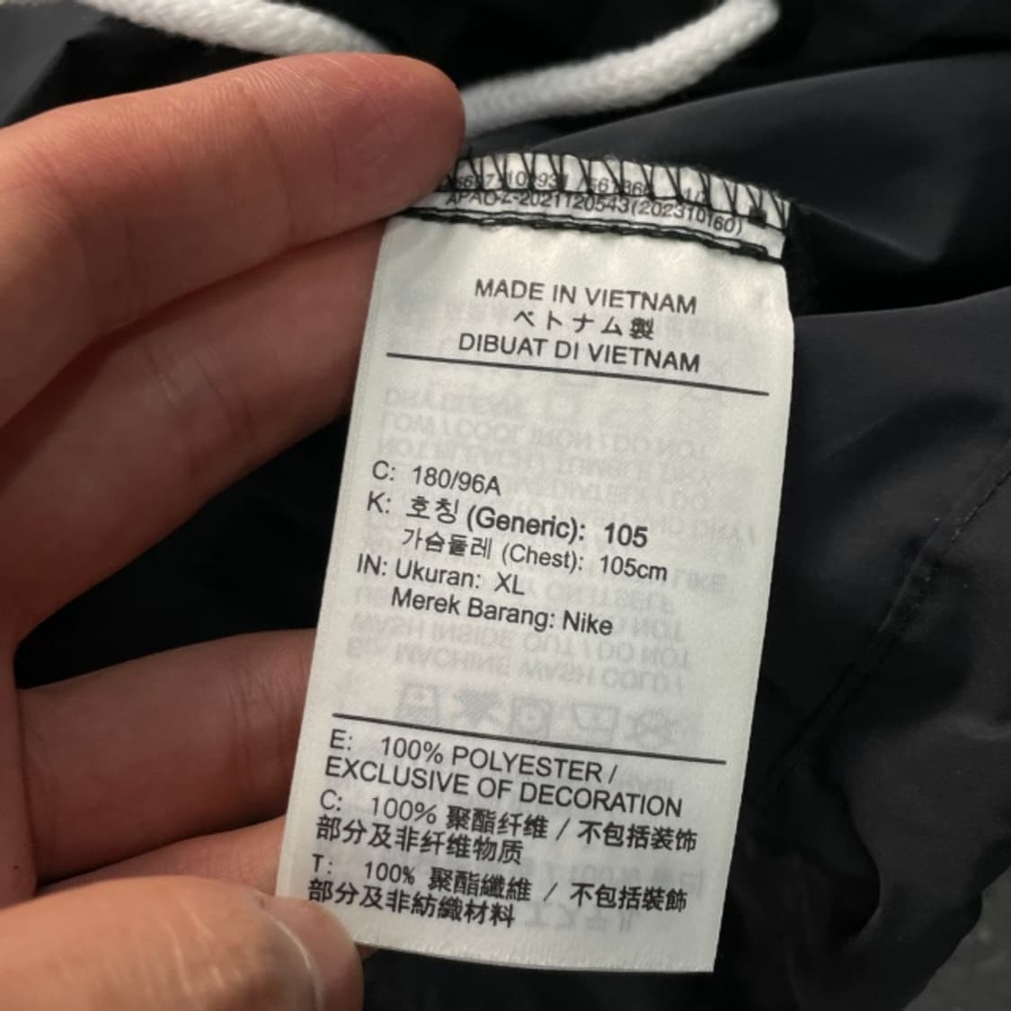 105 나이키 아노락  상품이미지4