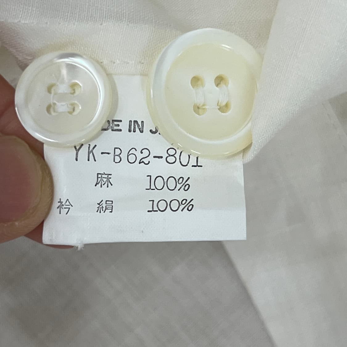 01ss 요지야마모토 배색 칼라 린넨 반팔 셔츠 상품이미지6