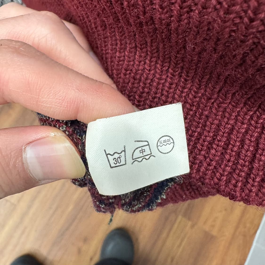 USA VTG 자가드 패턴 패치워크 에스닉 디테일 울 니트 스웨터 상품이미지6