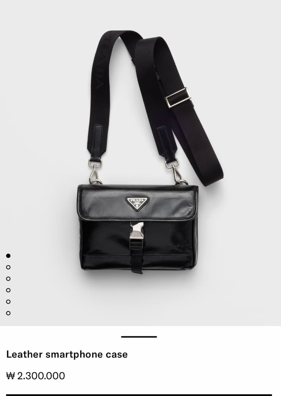 [국내 매장] 프라다 레더 크로스백 (인보이스⭕️) 상품이미지7