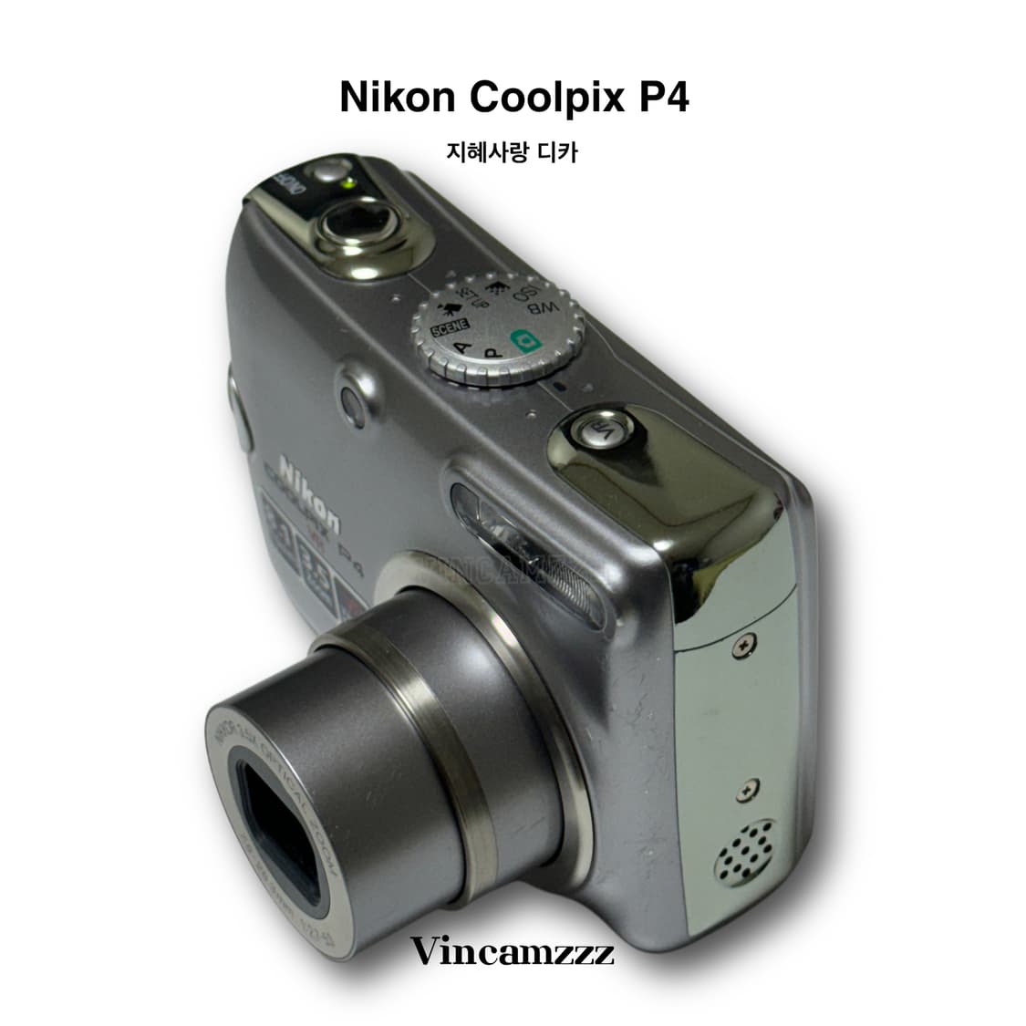 [풀박/ 지혜사랑] Nikon 니콘 coolpix 쿨픽스 P4 (P3) 상품이미지5