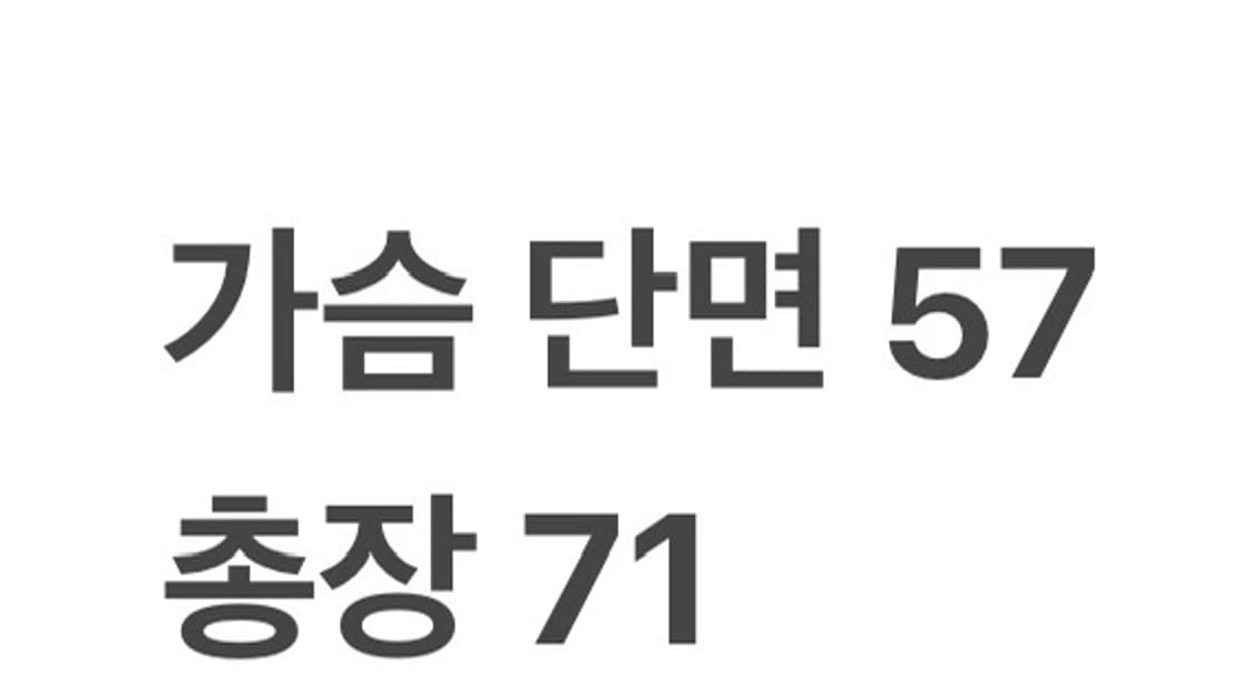 [정품/M] 피엘라벤 플리스 자켓 다크올리브 b10 상품이미지8