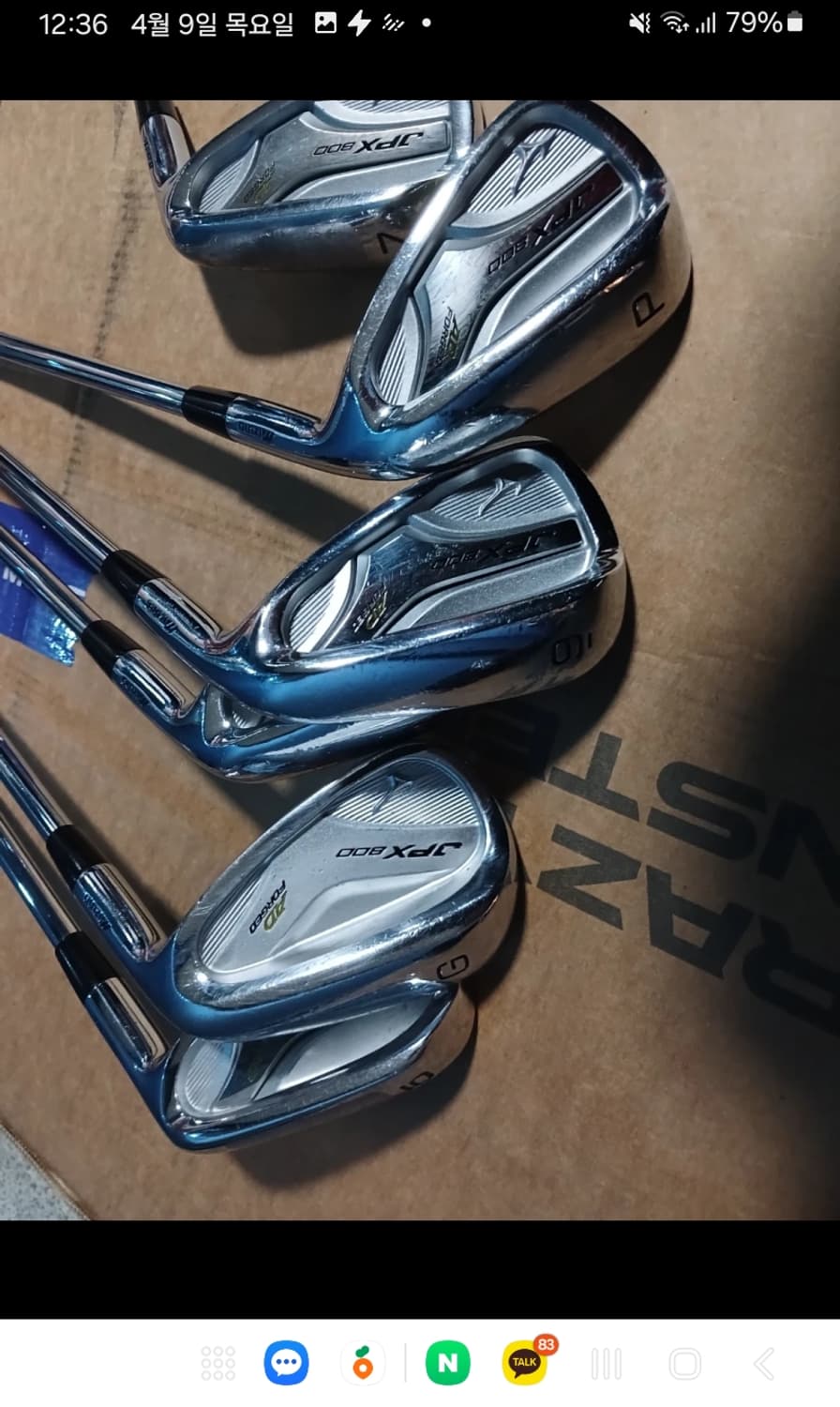 미즈노 JPX-800 AD 포지드 아이언 상품이미지7