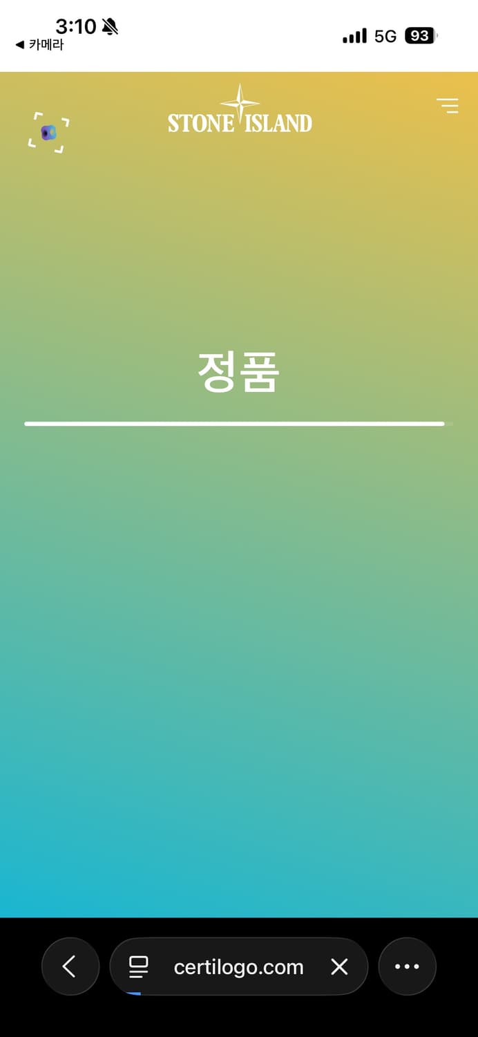 스톤아일랜드 네이비 맨투맨 m 상품이미지6