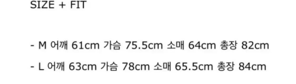 stu 패딩셔츠 블랙 M사이즈 팝니다 상품이미지3