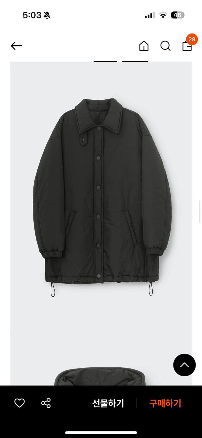 코스모스 셔링패딩 딥카키 상품이미지1