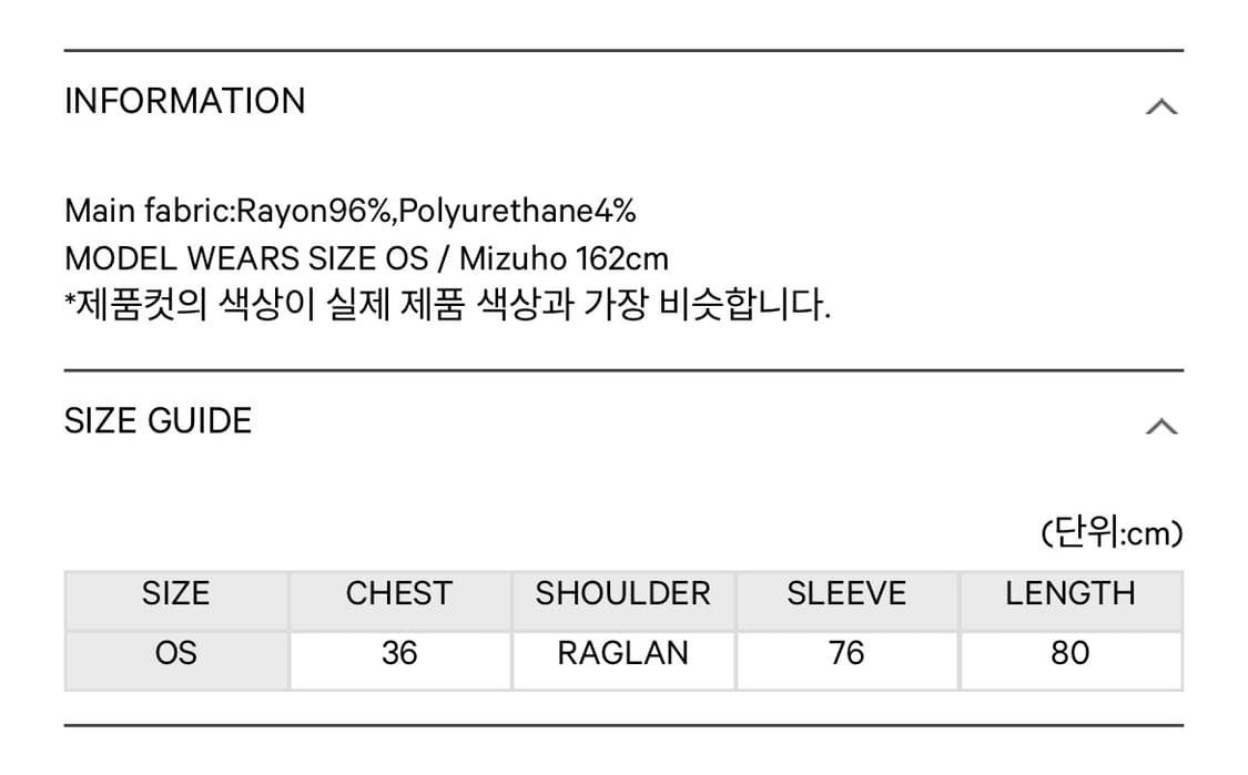 Coyseio DRAPING DRESS BLACK 상품이미지2