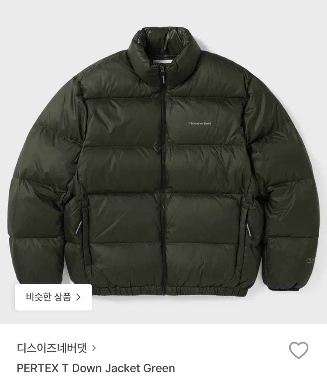 [L] 디스이즈네버댓 퍼텍스 숏패딩 올리브 상품이미지1