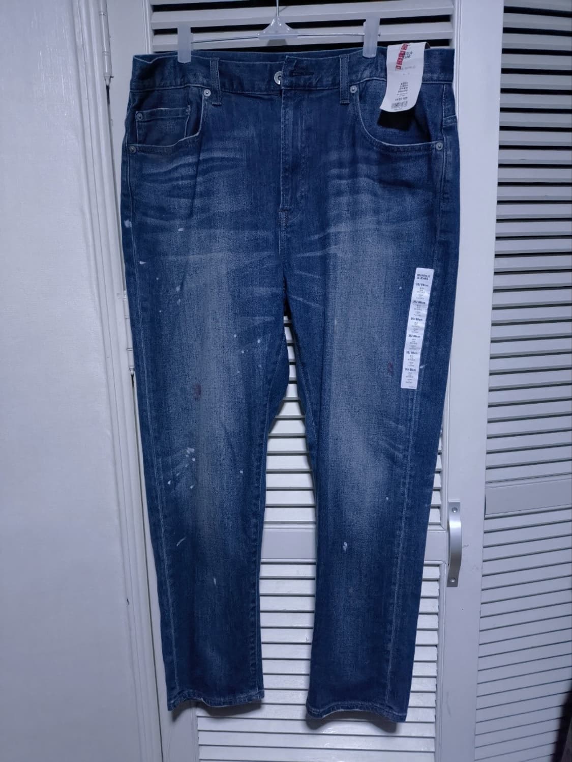 새거 35 유니클로 루즈 피트 테이퍼드 청바지 상품이미지1