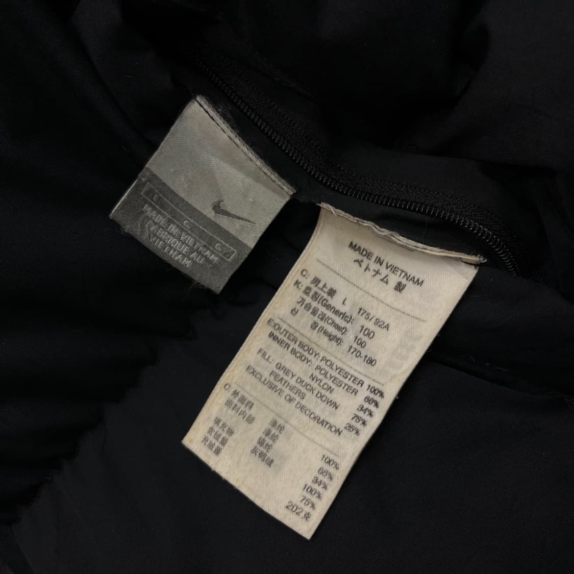 나이키 로고 블랙 리버시블 패딩 L 상품이미지7