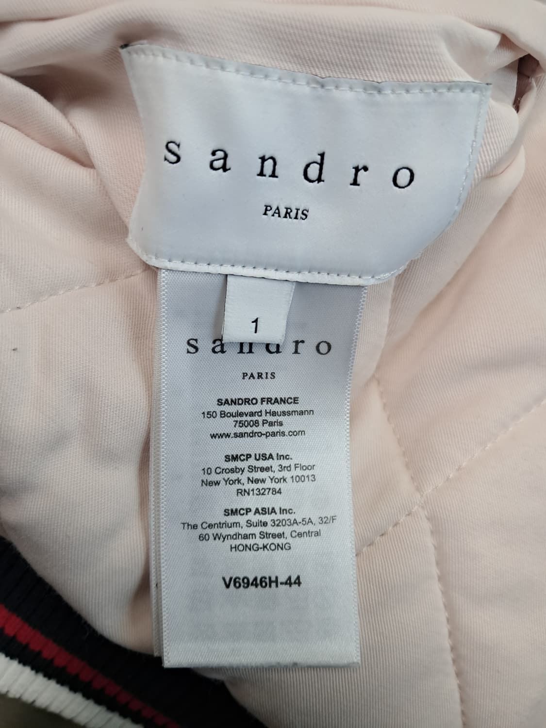 산드로 양면자수 자켓 상품이미지3