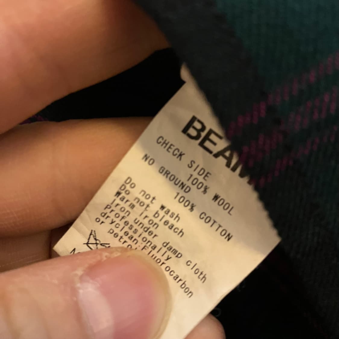 빔즈 울 & HBT 리버시블 해링턴자켓 M 상품이미지10