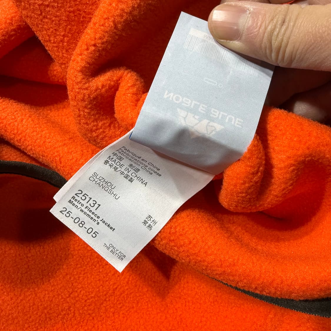 (새상품) 빈티지 아웃도어 플리스 스냅티 상품이미지7