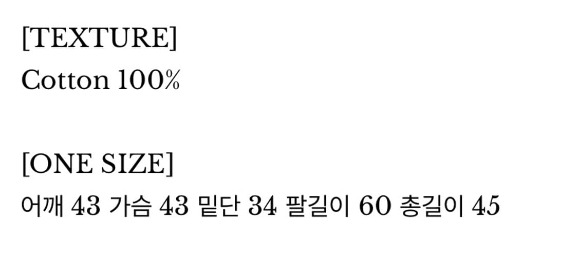 허그유어스킨 스컬리 크롭 후드집업 그레이 상품이미지2