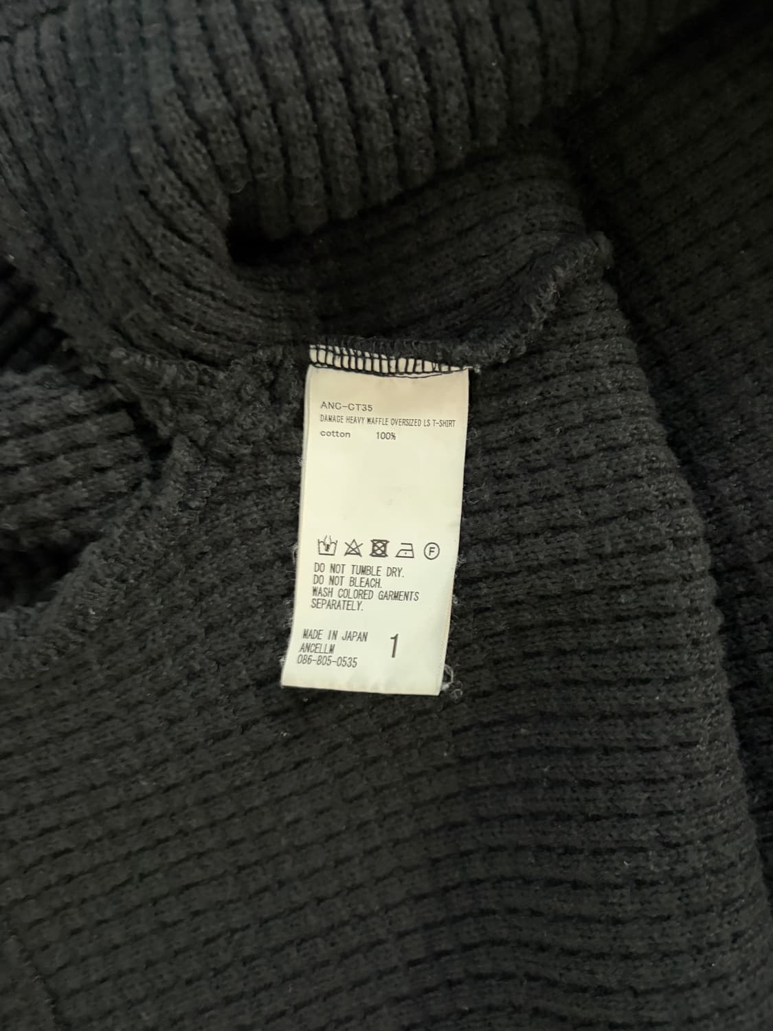 DAMAGE HEAVY WAFFLE OVERSIZED LS T-shirt 상품이미지7