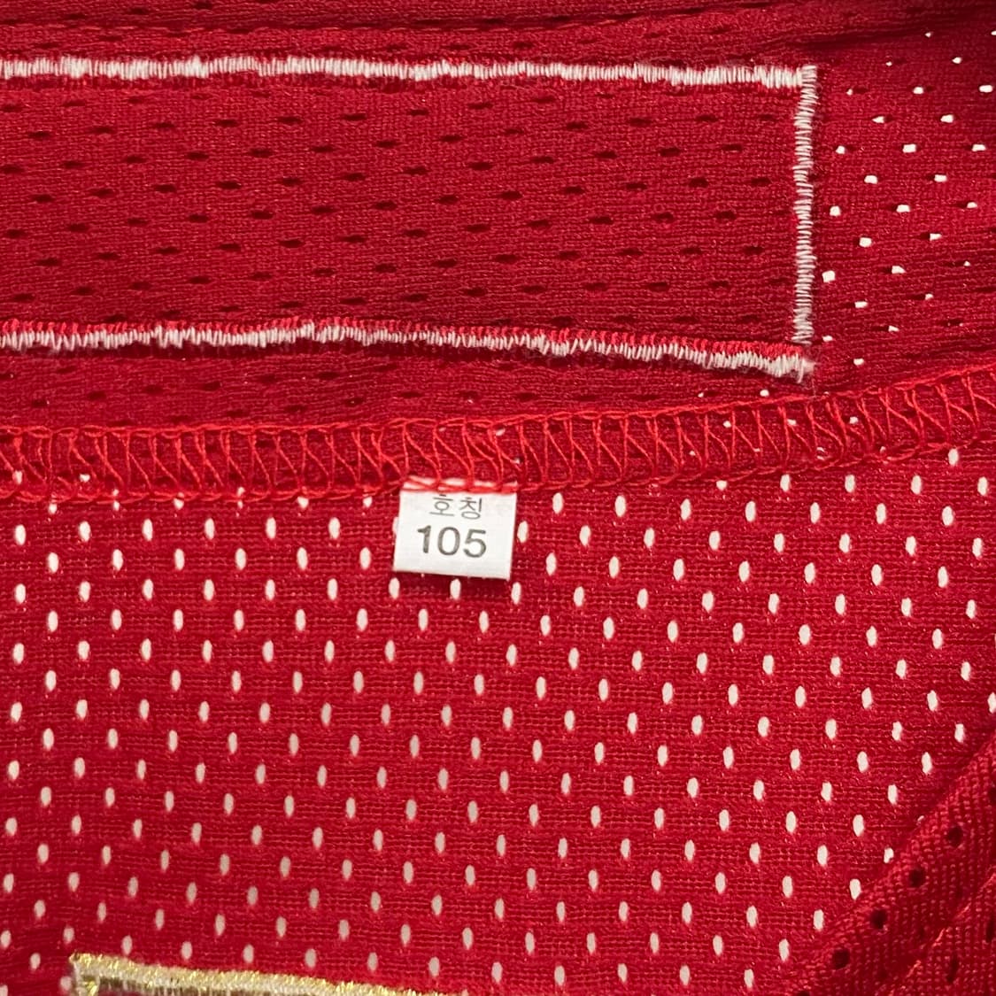 기아타이거즈 이종범 은퇴기념 패치 유니폼 상품이미지8