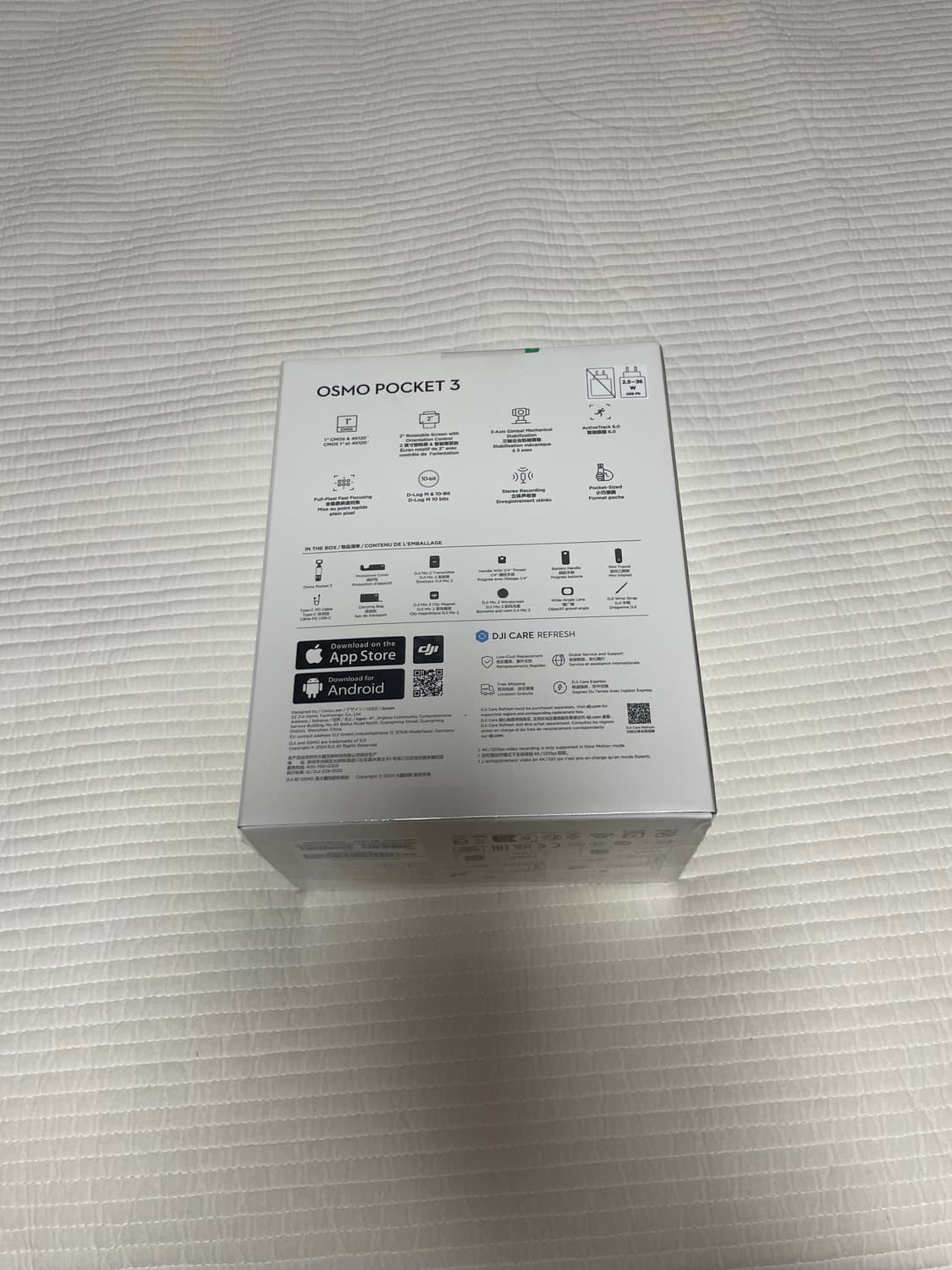 [미개봉] 오즈모 포켓 3 크리에이터 콤보 상품이미지2