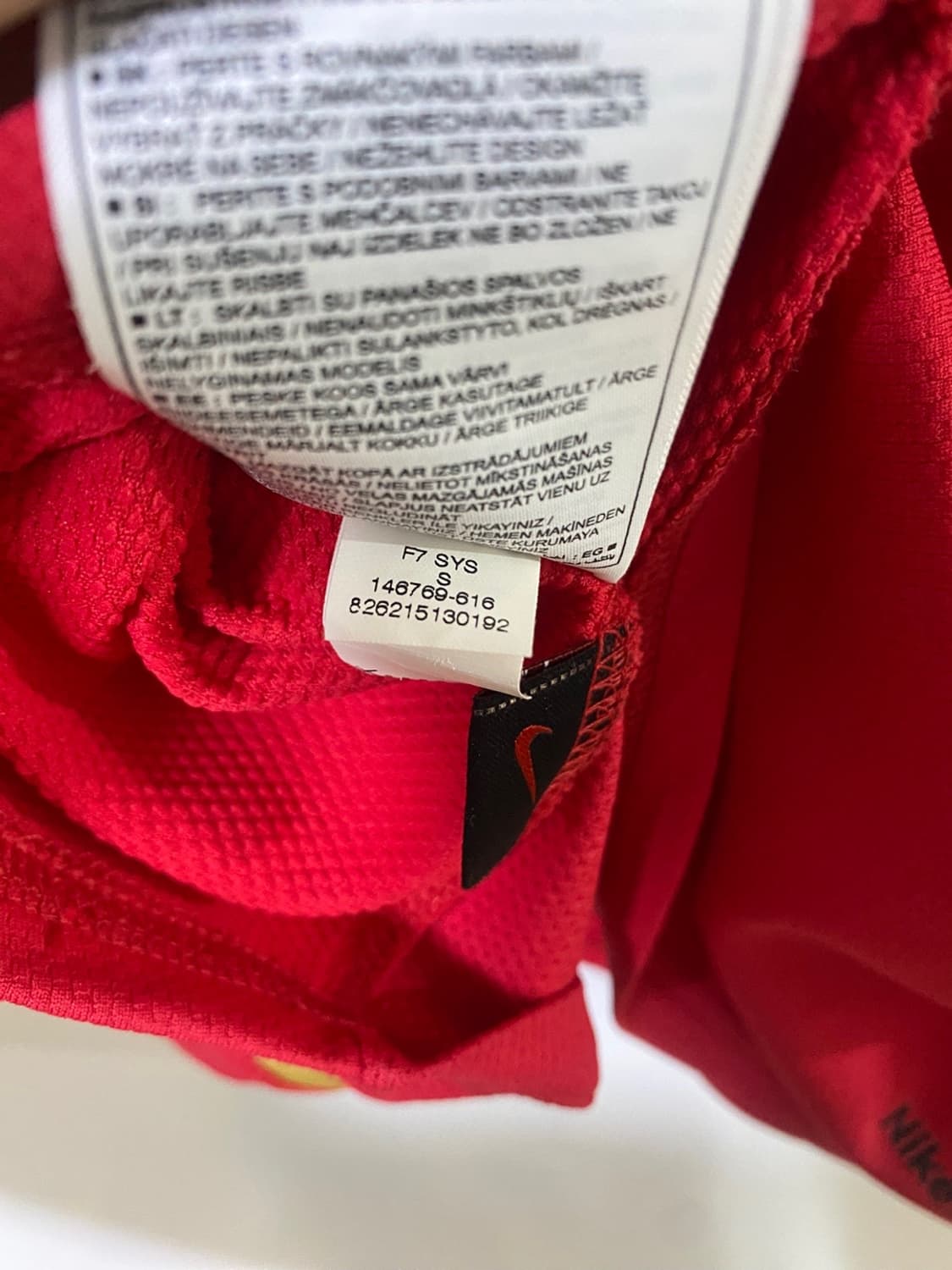 나이키 아스날 06-08 베르캄프 은퇴기념 유니폼 상품이미지6