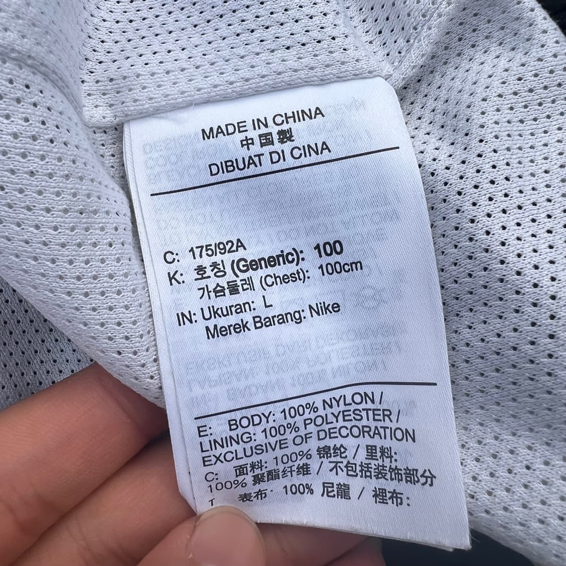 Nike 나이키 더블스우시 바람막이 상품이미지4