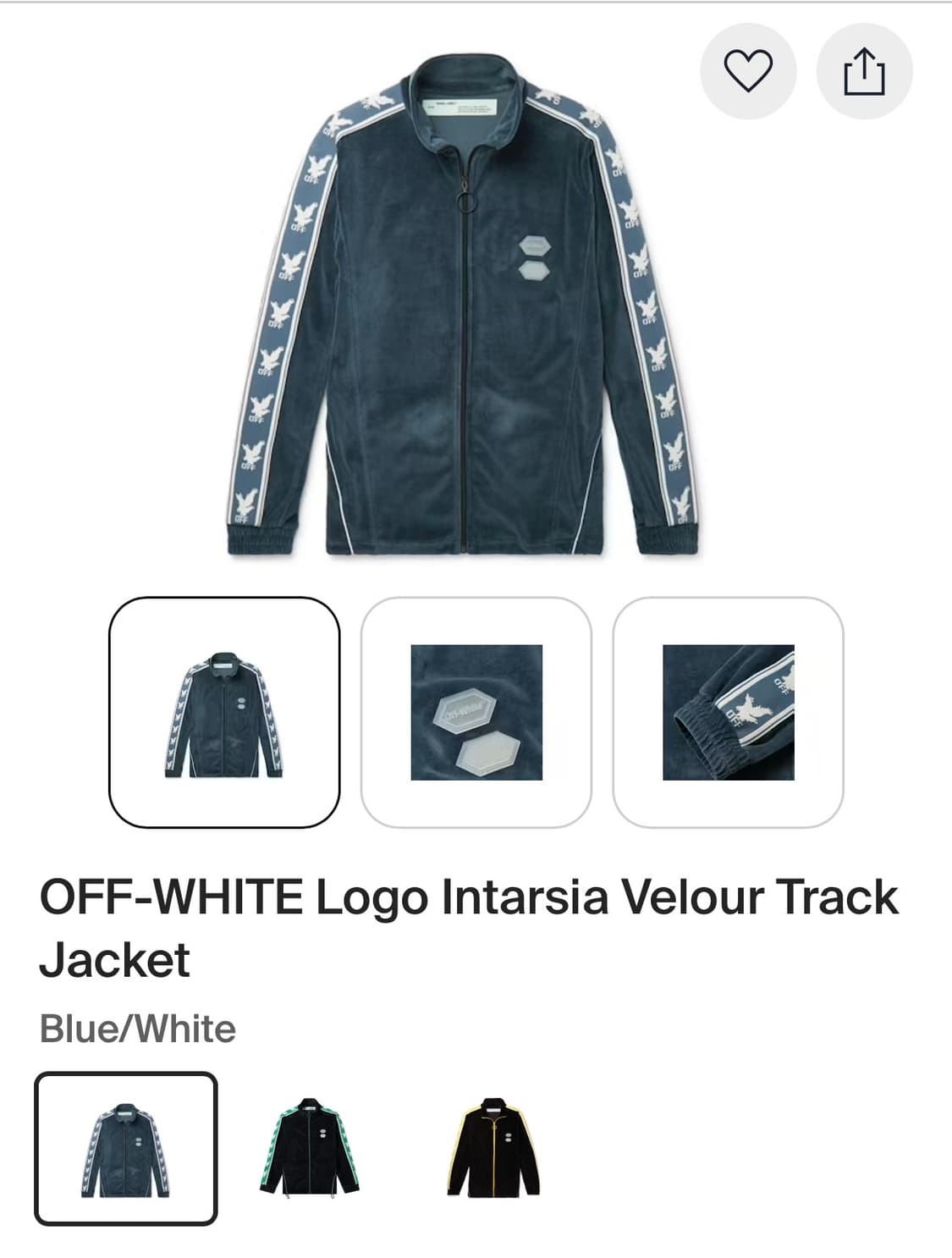 오프화이트 져지 상품이미지1