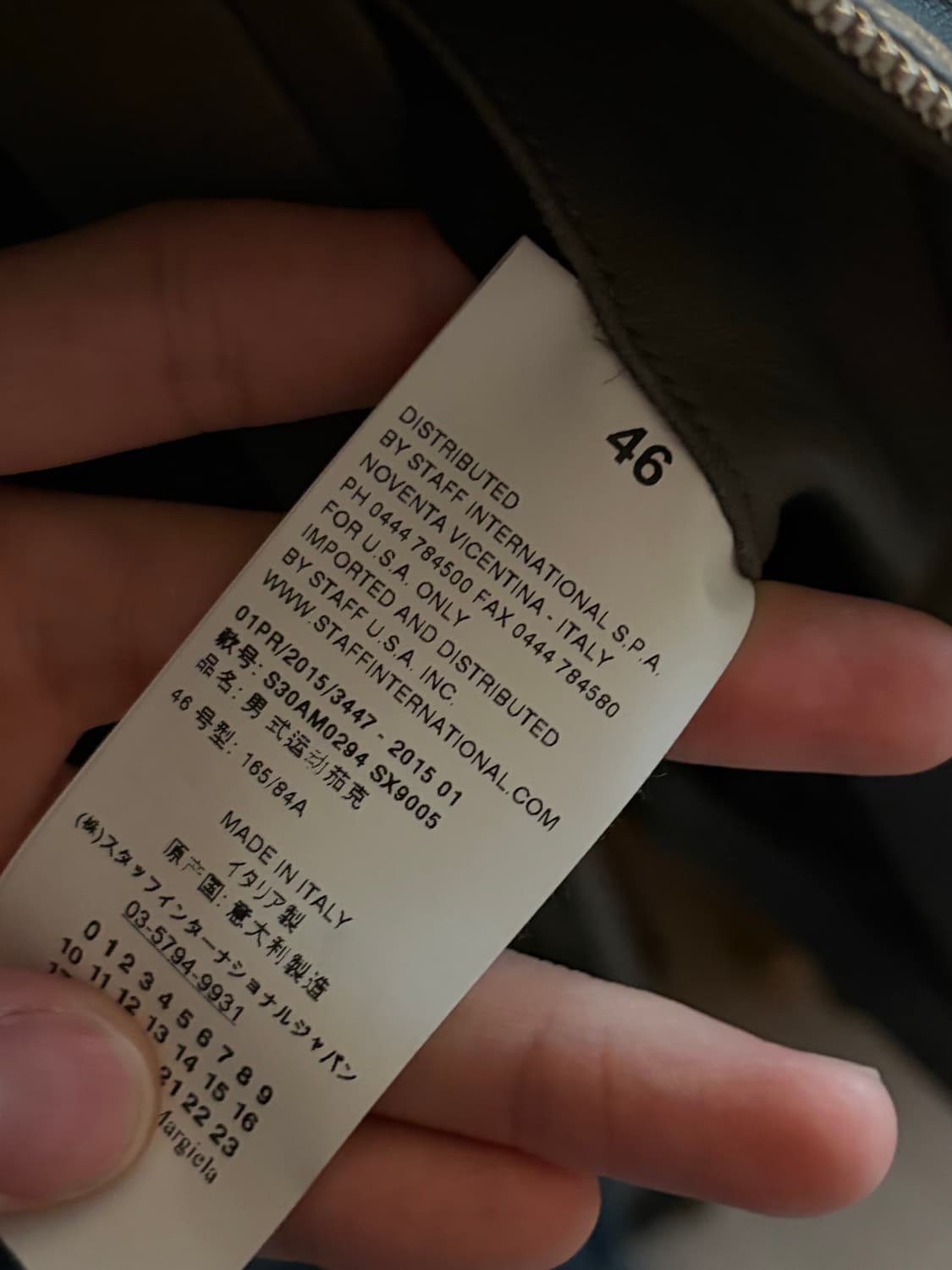 15ss 마르지엘라 레더 자켓 상품이미지7