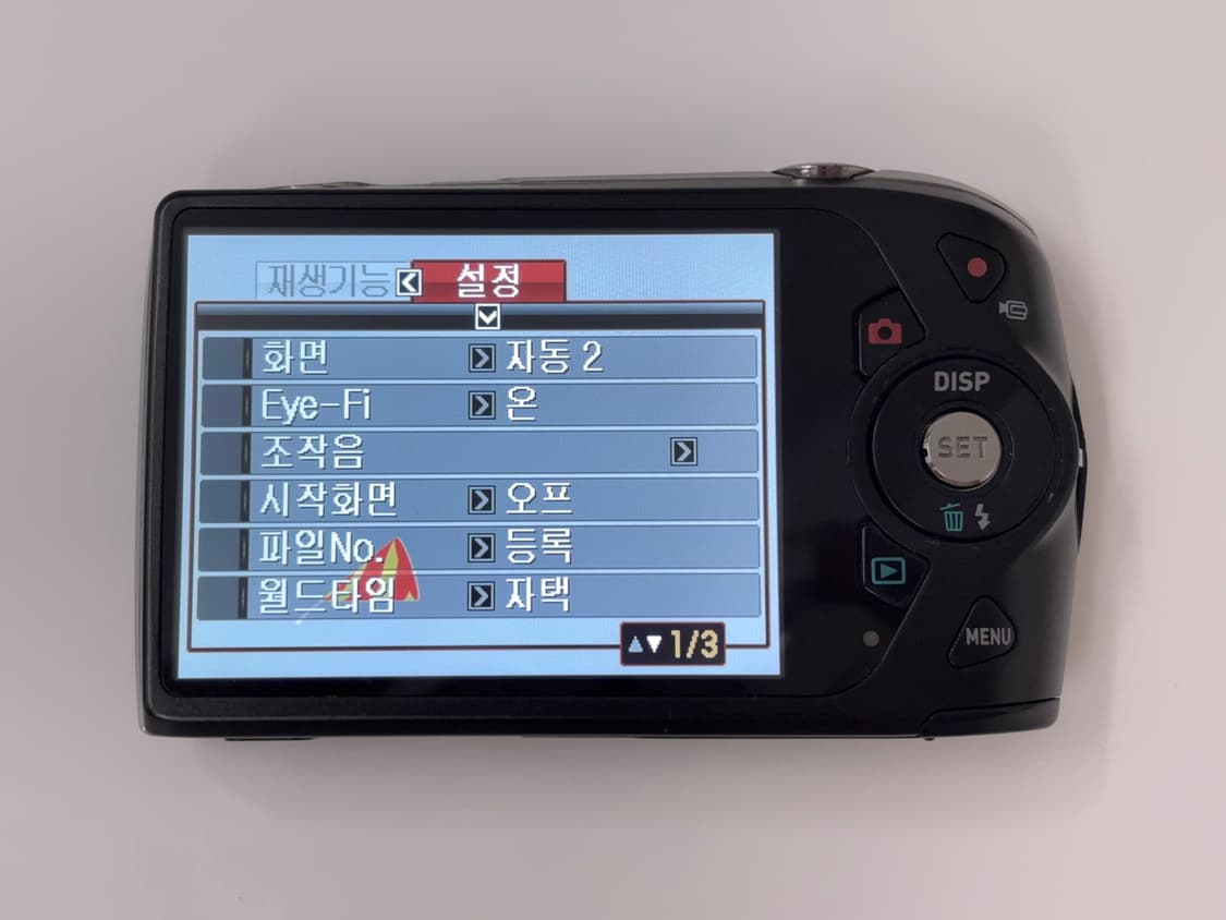 카시오 엑슬림 Z2000 상품이미지8