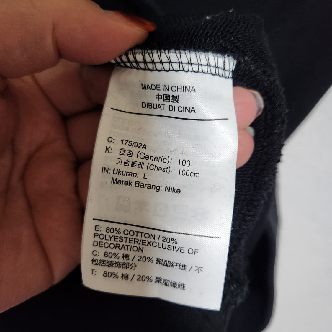 나이키 스우시 맨투맨 100 상품이미지5