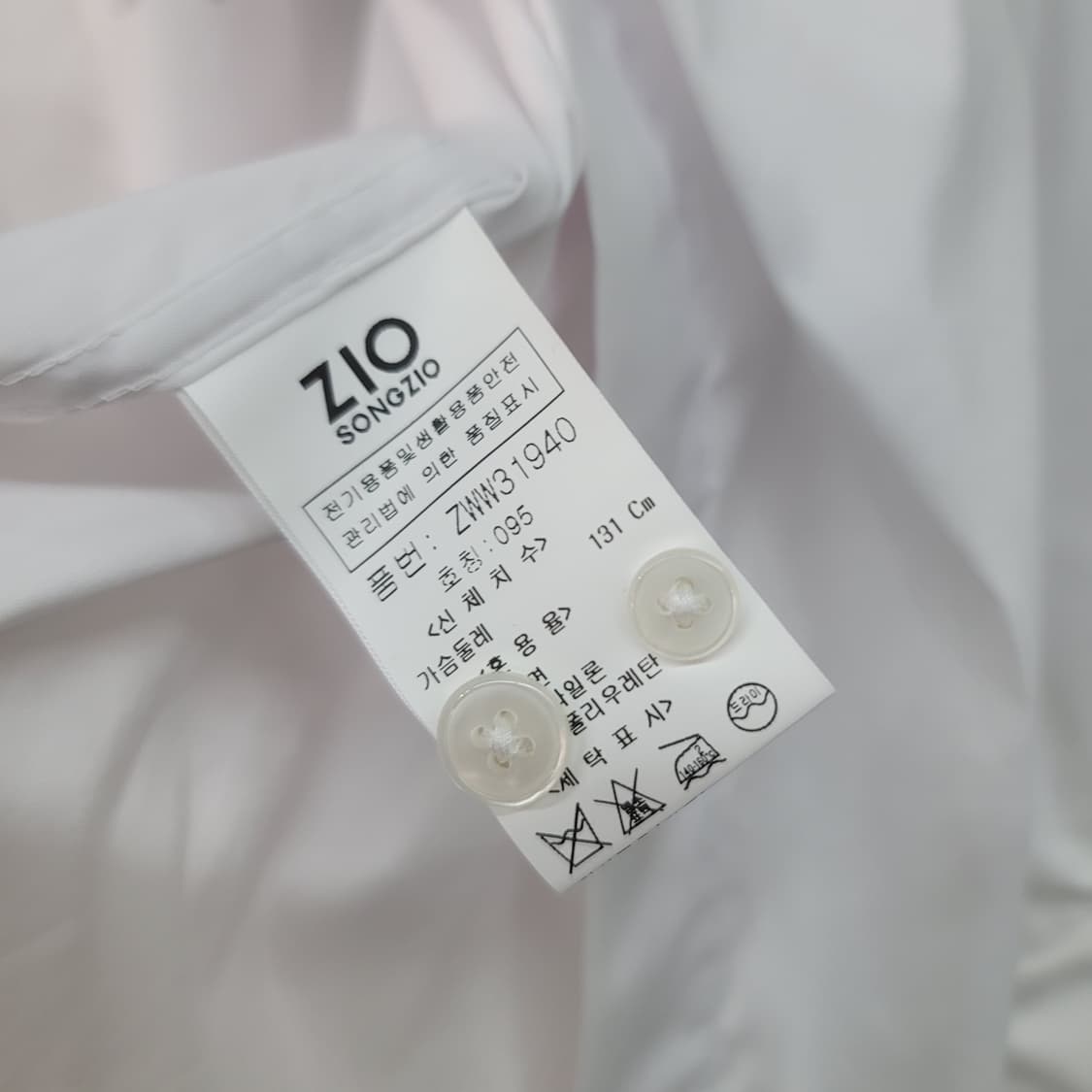 지오송지오 오버핏 셔츠 상품이미지5