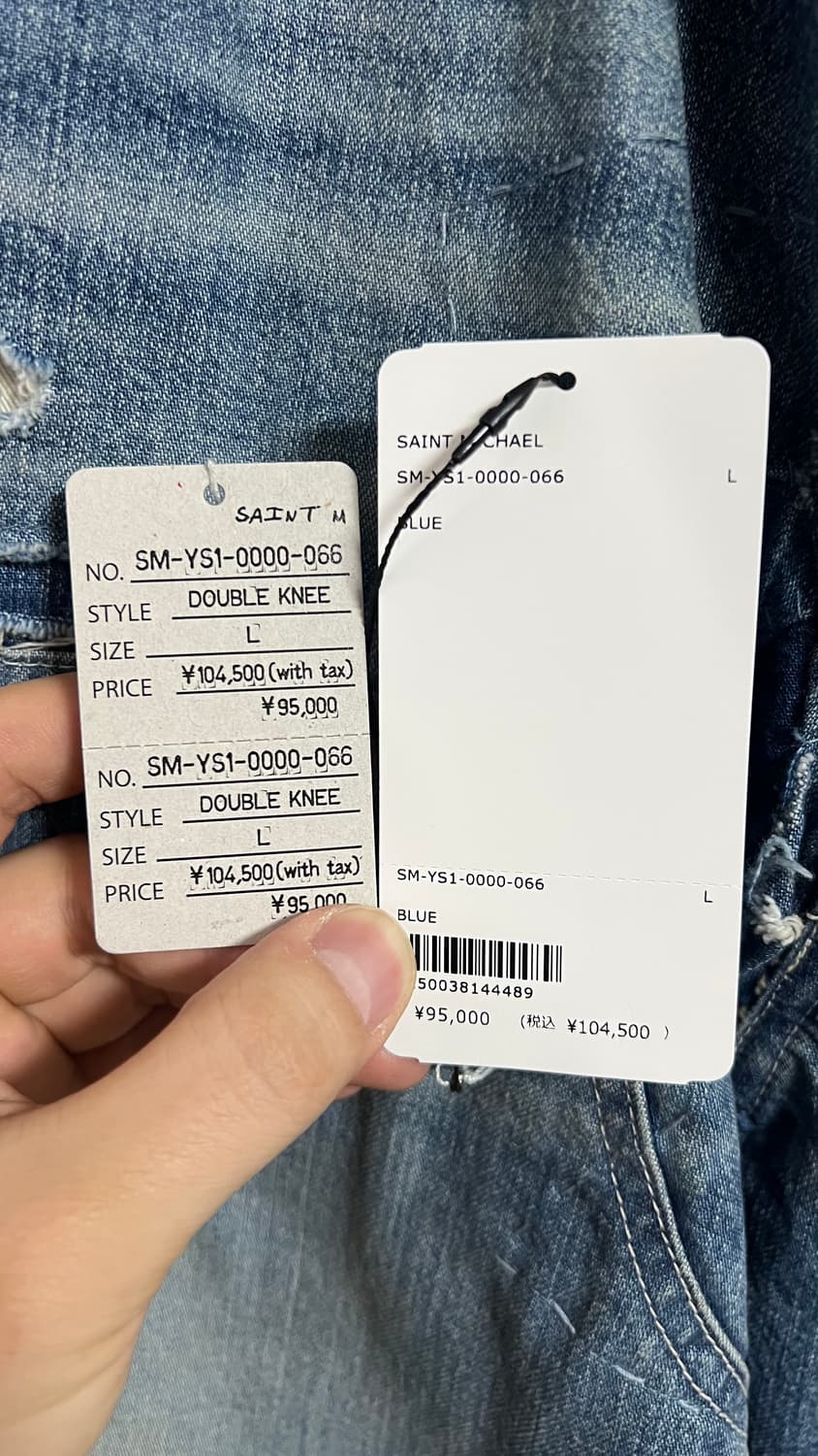 세인트미카엘 24aw 더블니 데님 L사이즈 상품이미지9