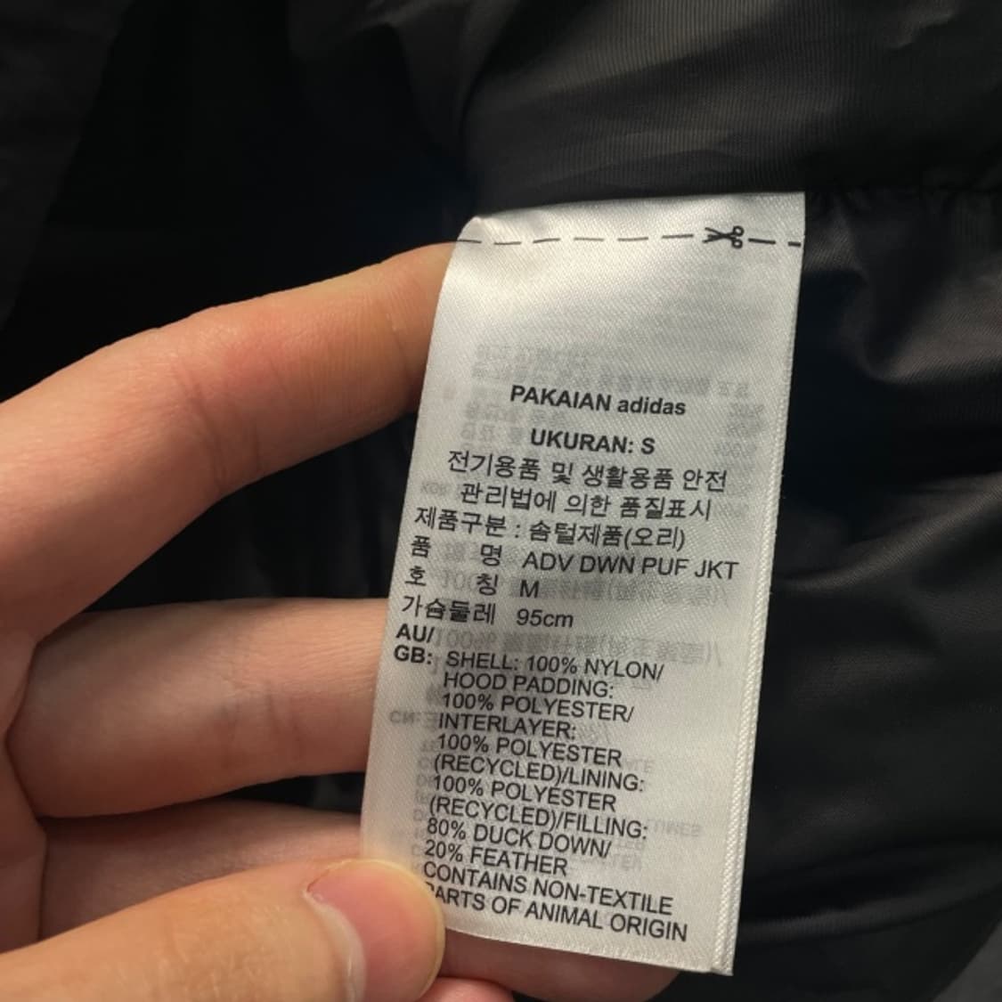 100 아디다스 어드벤처 푸퍼 패딩  상품이미지4