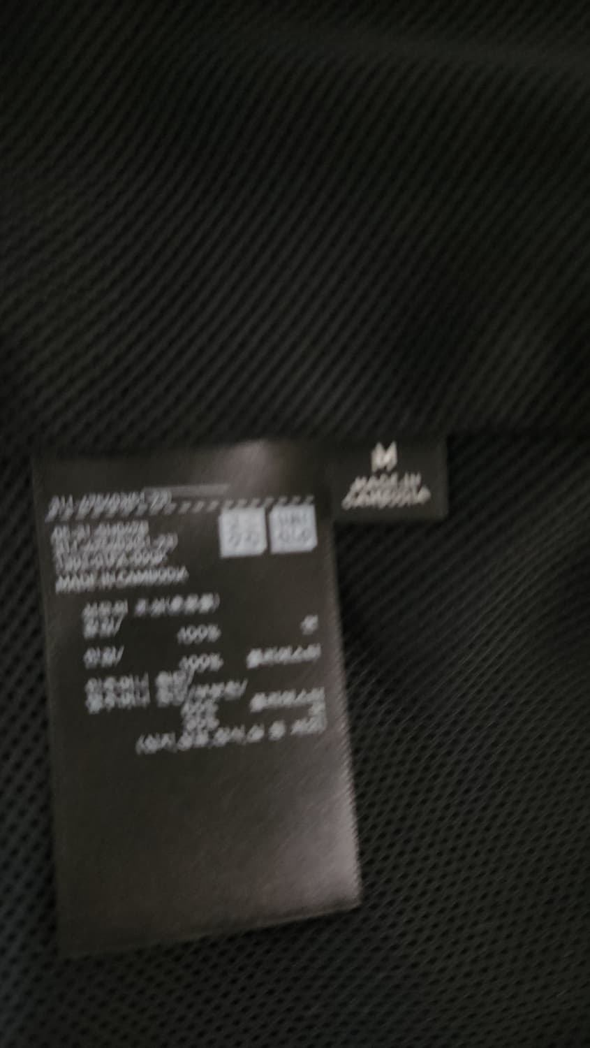 Uniqlo C 블랙 크롭 자켓 M 상품이미지3