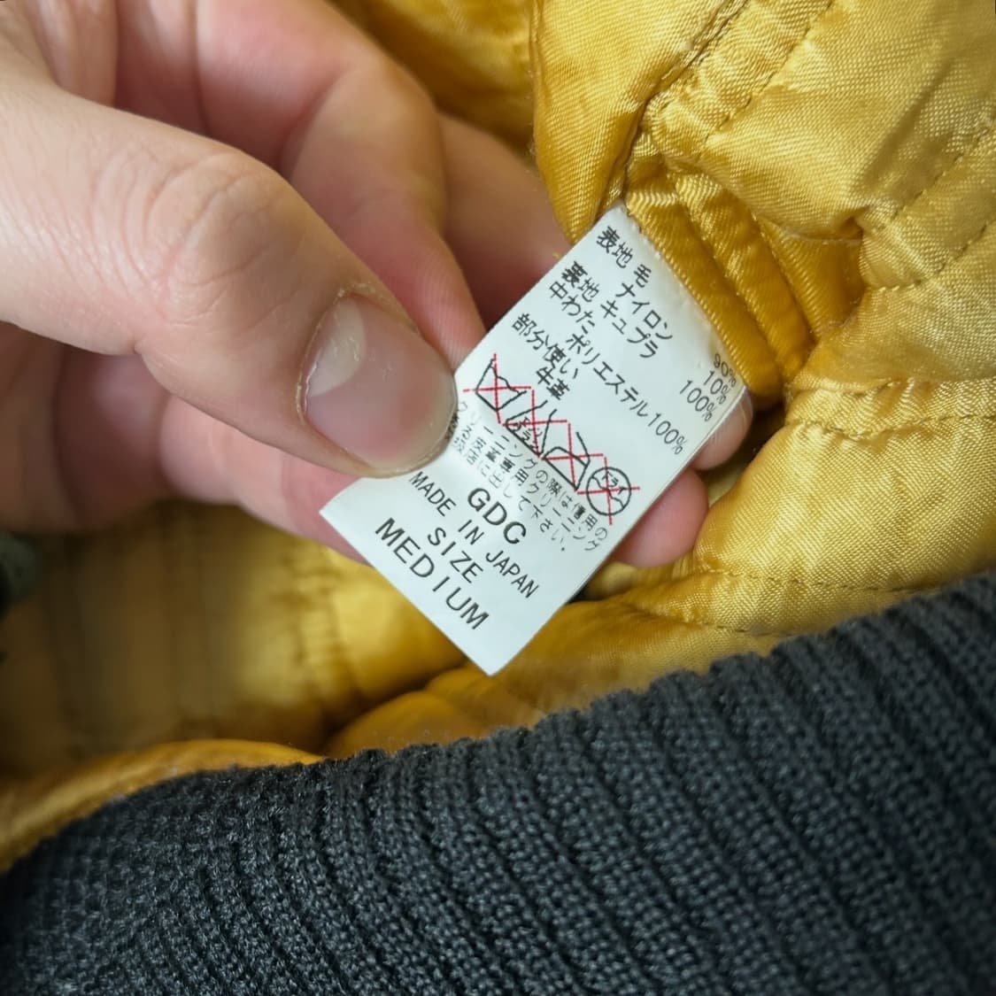 00s GDC 빅 레터링 패치 스타디움 자켓  상품이미지7