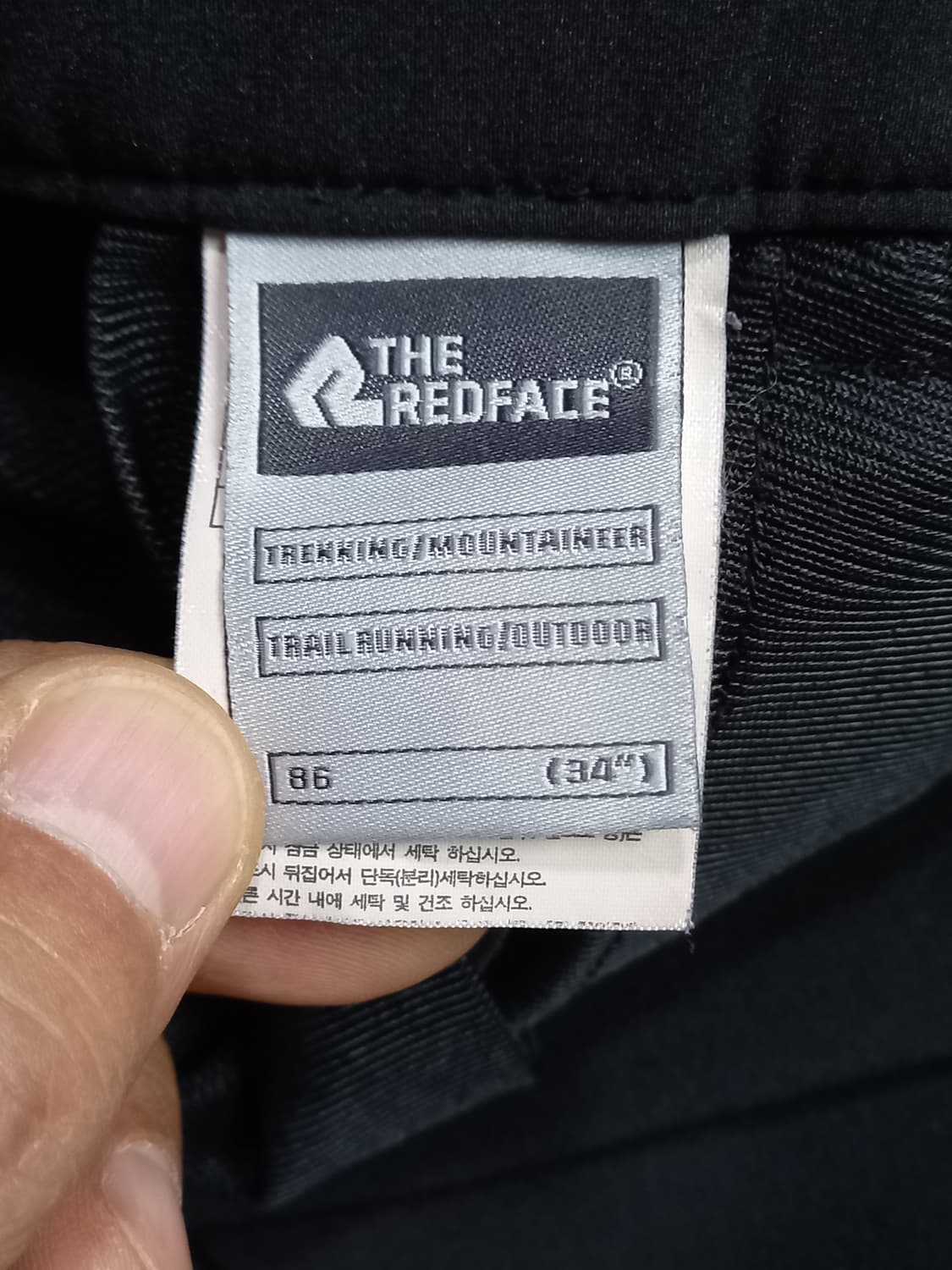 34 REDFACE 여성 봄여름용 스판 등산바지 블랙 34-604 상품이미지8