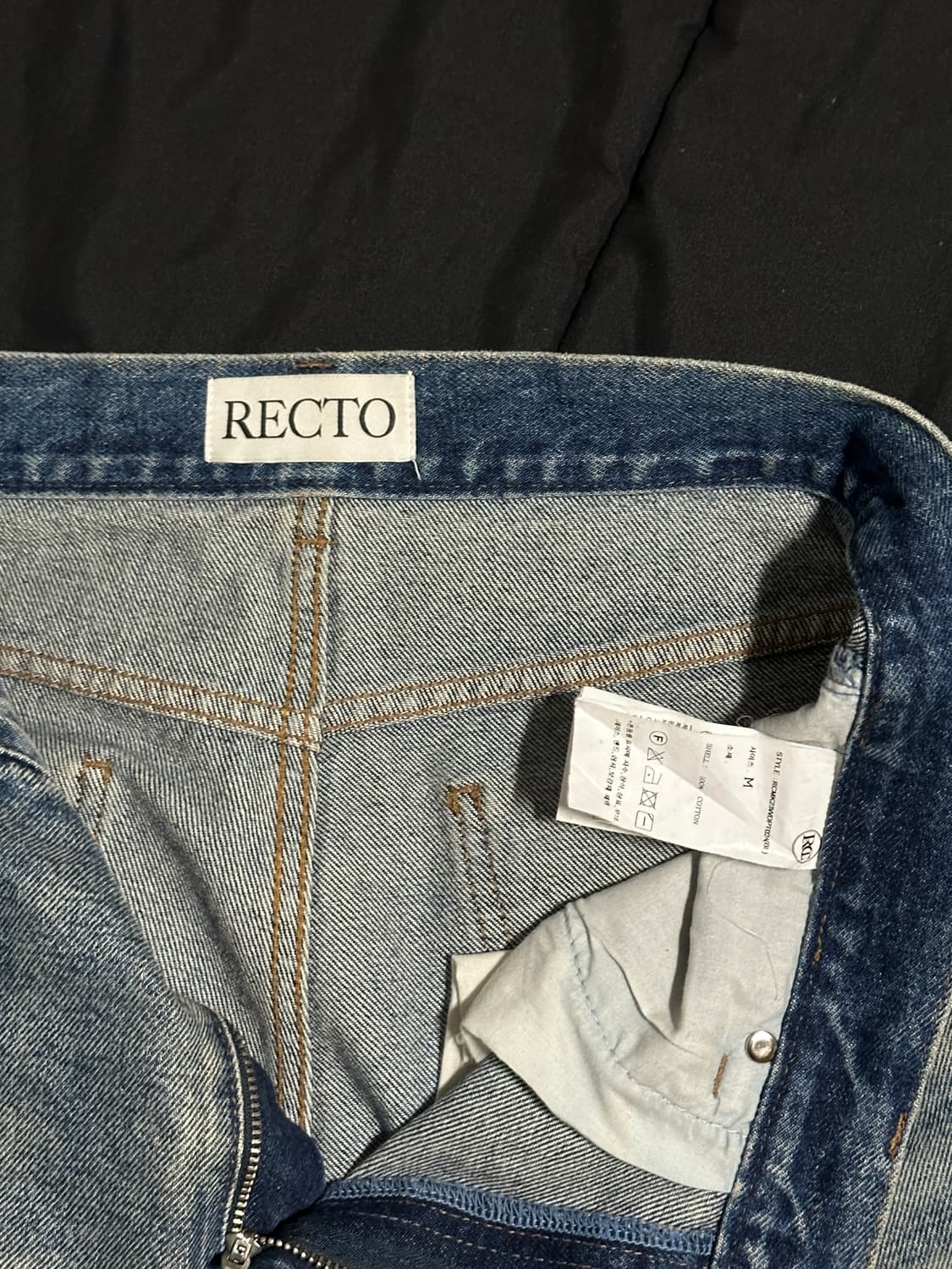 M / 렉토 디스트로이드 청바지 상품이미지6