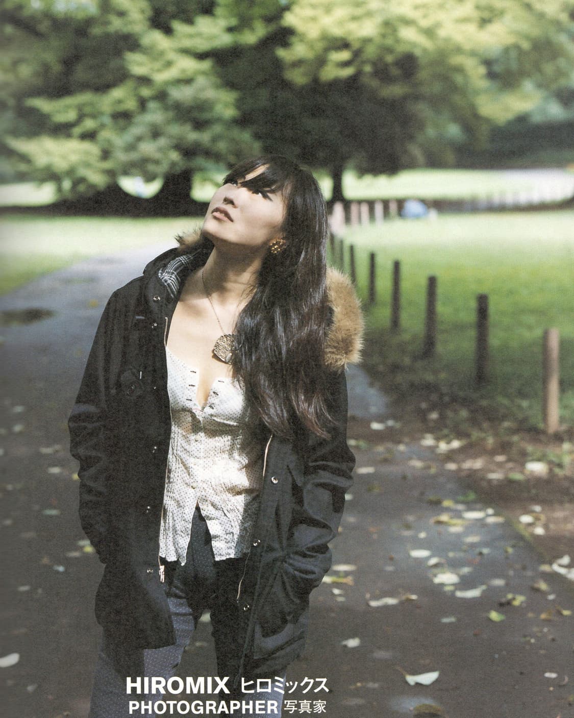 Supreme Book Vol.4 하모니 코린 (2009) 슈프림 상품이미지5