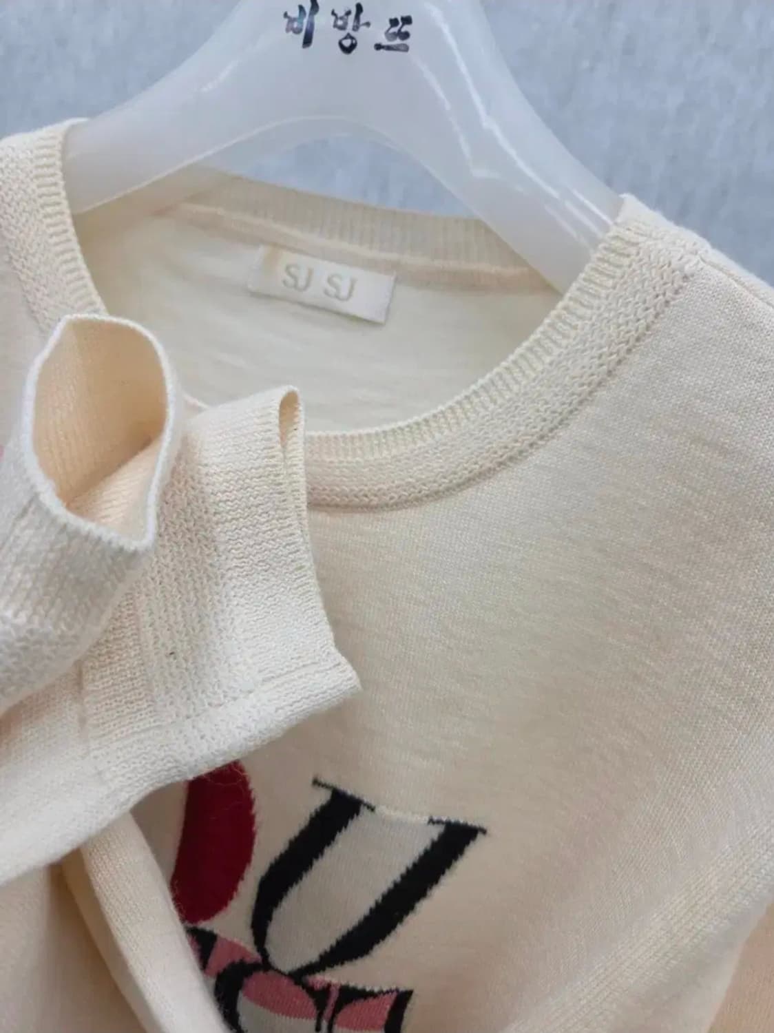 여성 free SJSJ 긴팔 상품이미지3