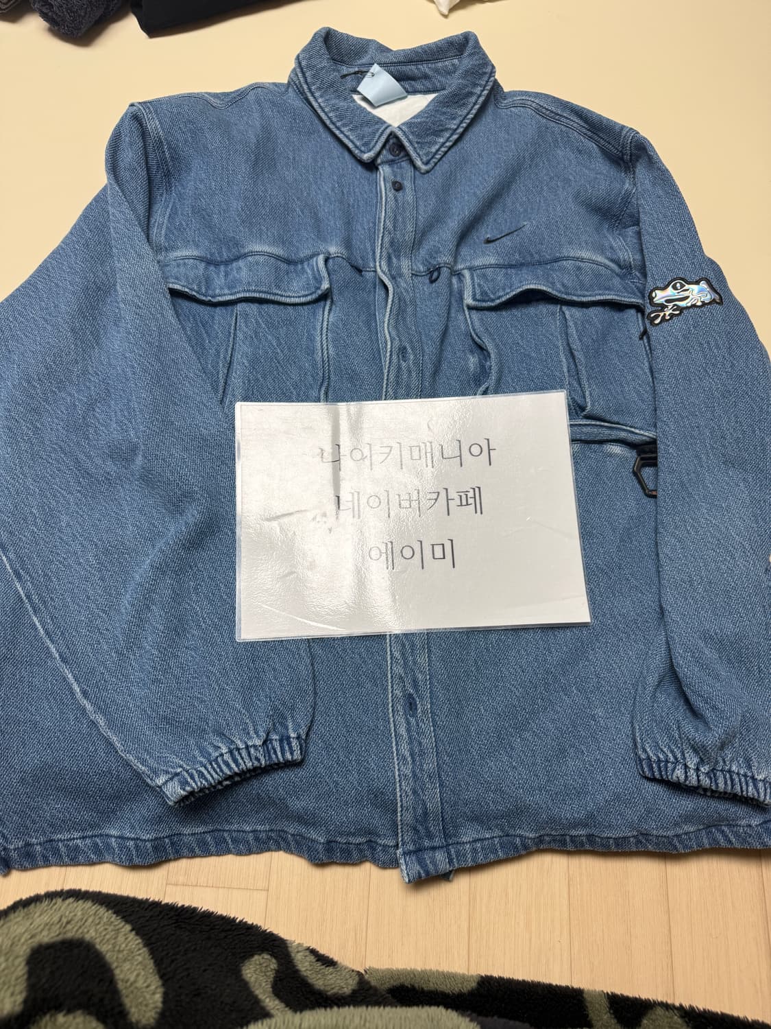 나이키 x 드레이크 녹타 데님 셔츠 프렌치 블루  상품이미지1