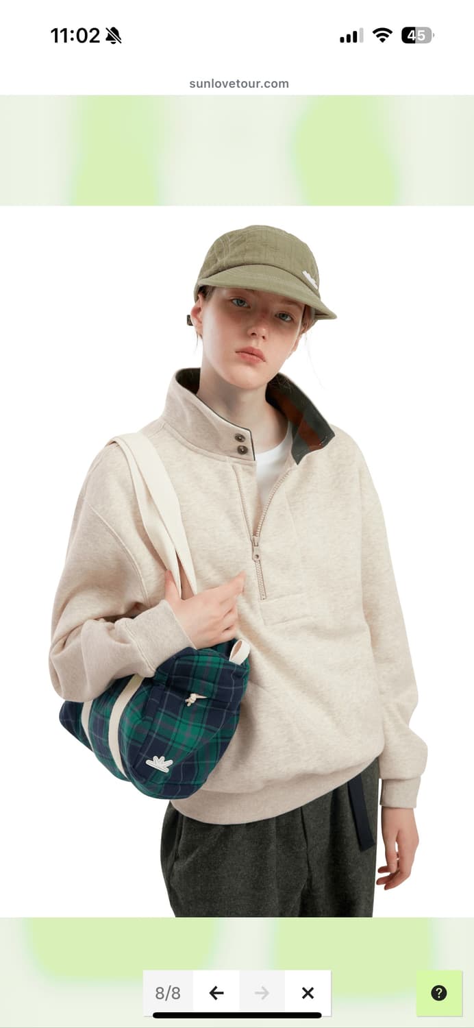 썬러브 하프집 스웻셔츠 오트밀 상품이미지1