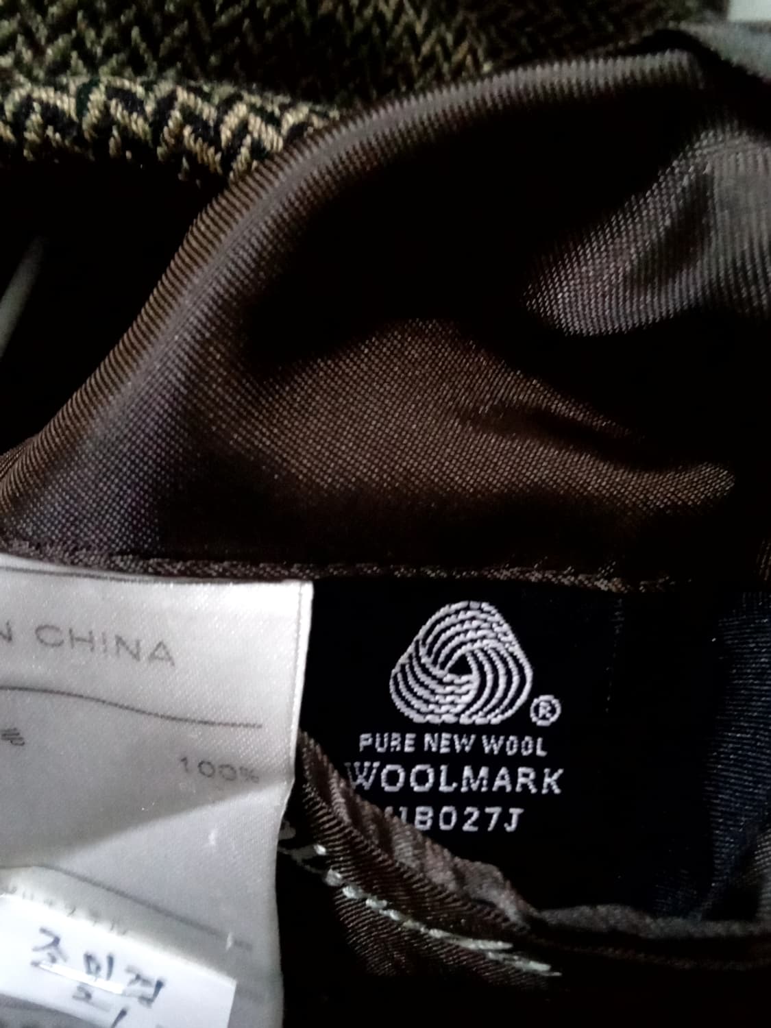 베리다 헤링본 자켓 상품이미지9