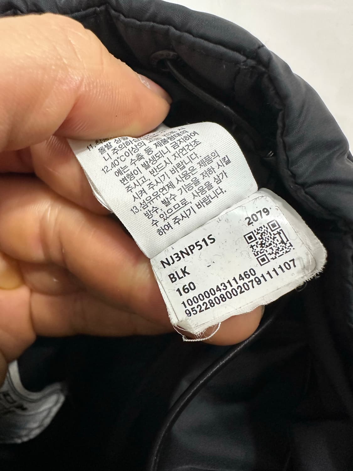 노스페이스 키즈 뉴 퍼피 자켓 상품이미지5