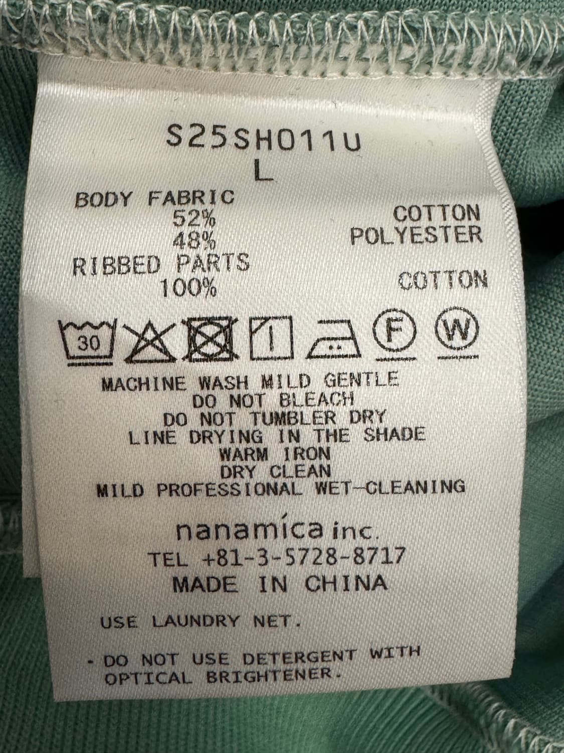 [L][105] 나나미카 크루넥 스웻 셔츠 코랄 그린  상품이미지8